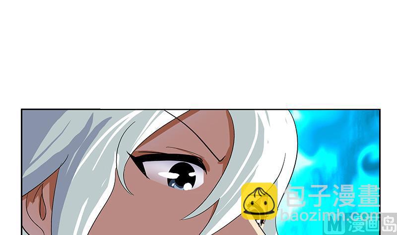 第185话 寄生魂29