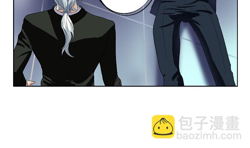 第185话 寄生魂4