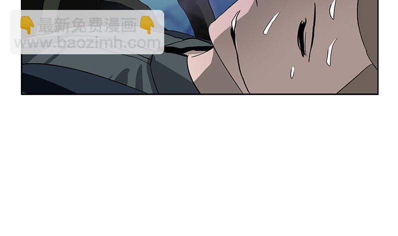 第185话 寄生魂7