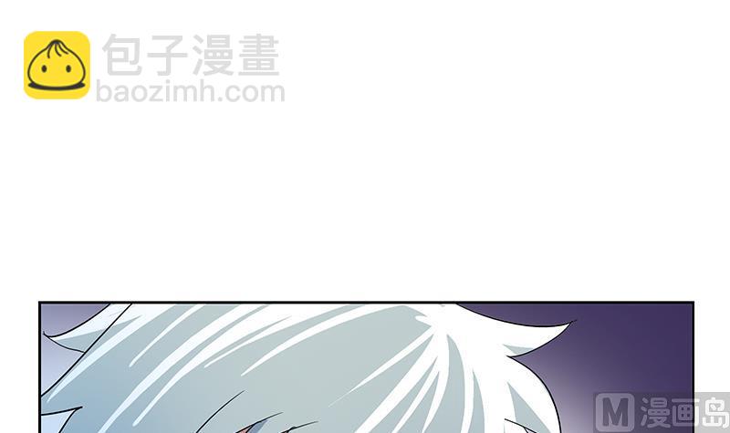 第185话 寄生魂8