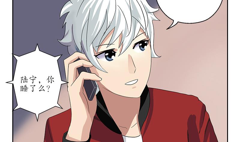 第190话 离奇命案22