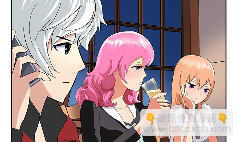 第190话 离奇命案27