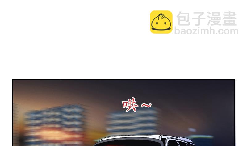 第190话 离奇命案36