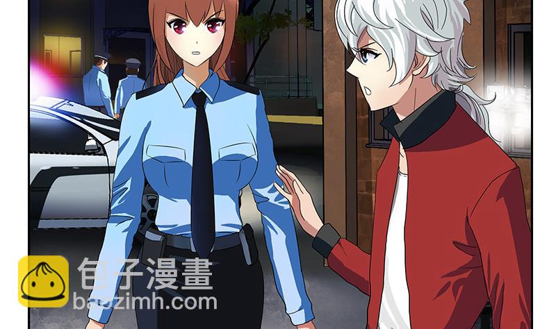 第192话 陆宁出手3
