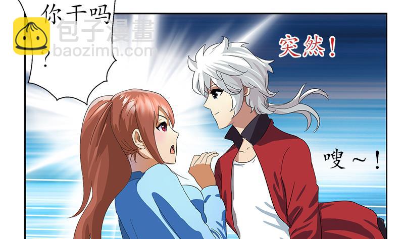 第192话 陆宁出手58