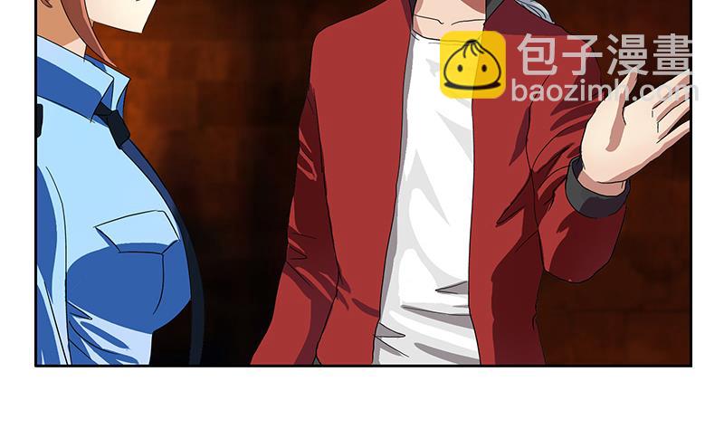 第192话 陆宁出手6