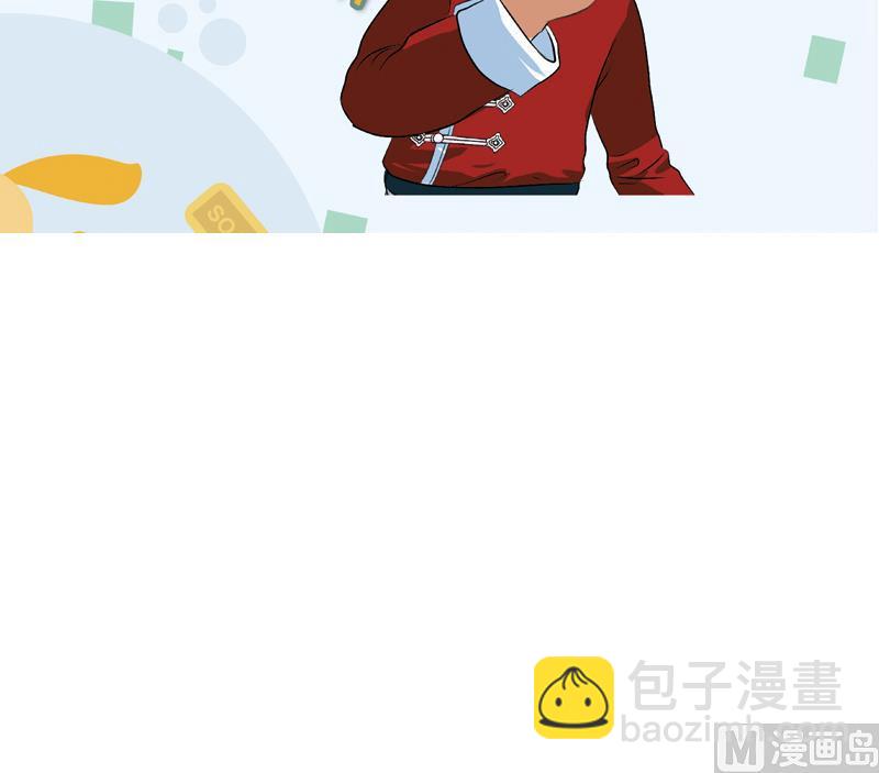第192话 陆宁出手63