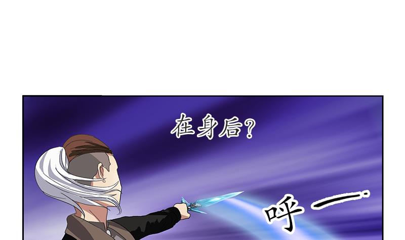 第196话 交易43