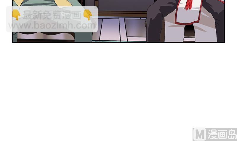 第203话 生魂草11