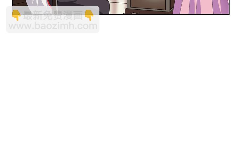 第203话 生魂草24