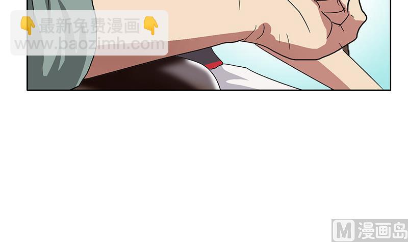 第203话 生魂草57