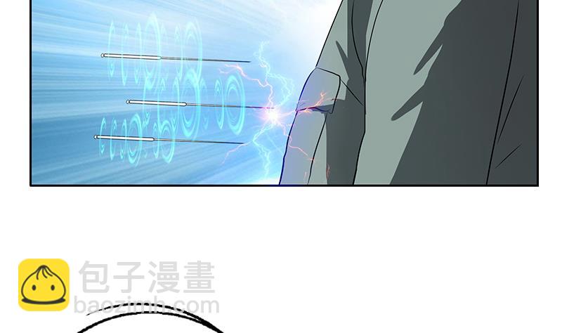 第205话 震惊12