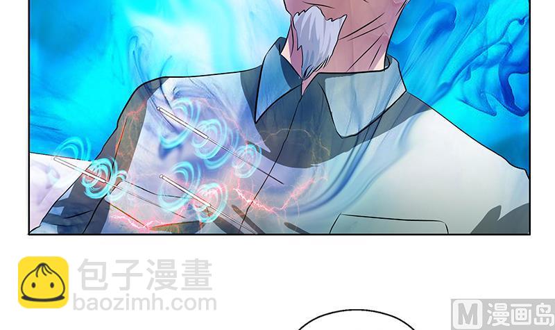 第205话 震惊14