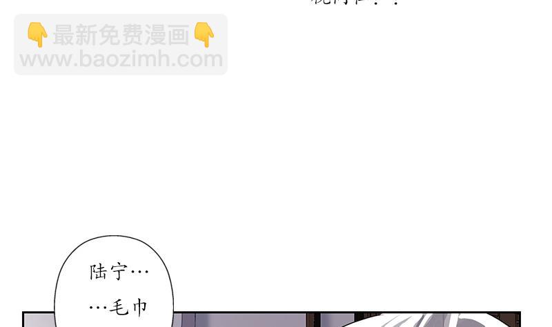 第205话 震惊21