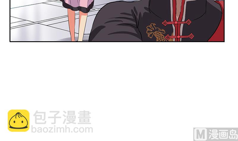 第205话 震惊23