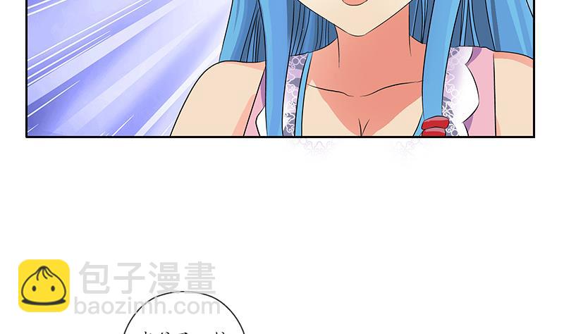 第205话 震惊25