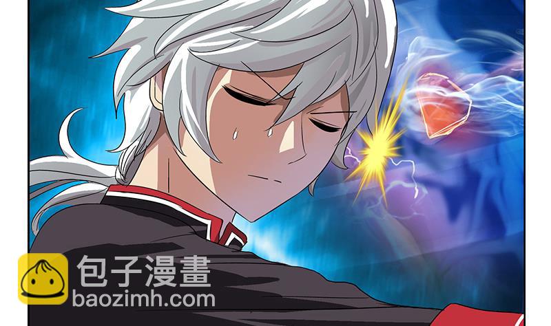 第205话 震惊43