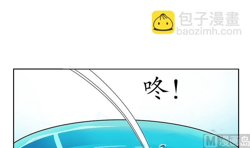 第205话 震惊51