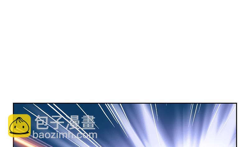 第205话 震惊6