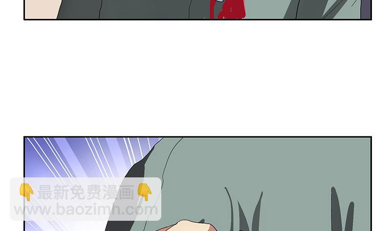 第205话 震惊61