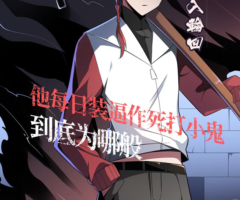 第205话 震惊68