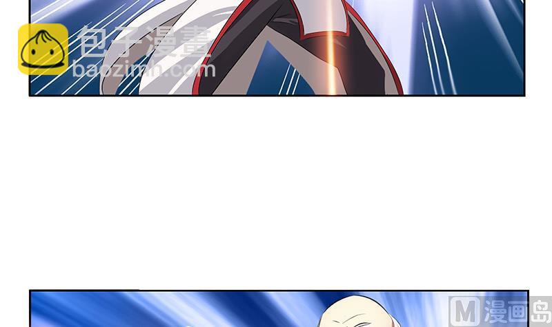 第205话 震惊8