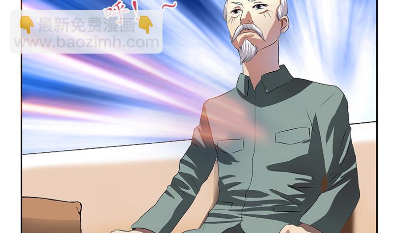 第205话 震惊9