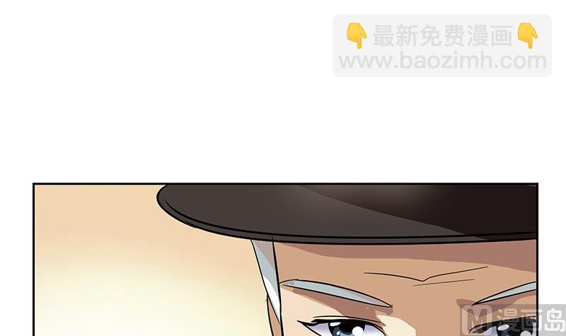第209话 这就是资格17
