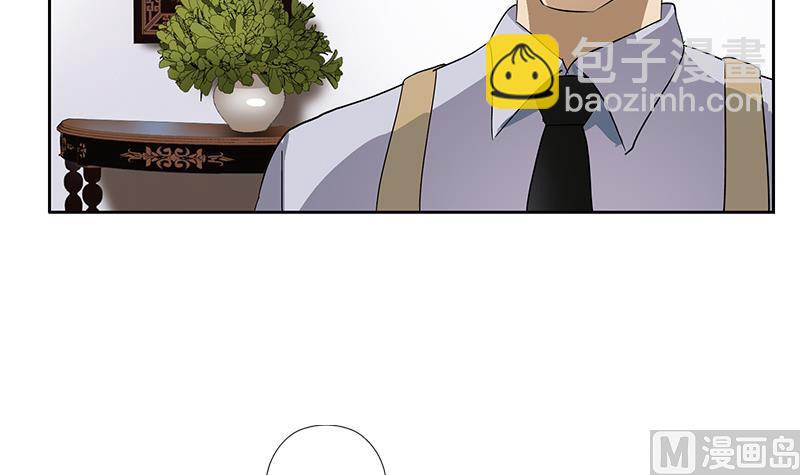 第209话 这就是资格23