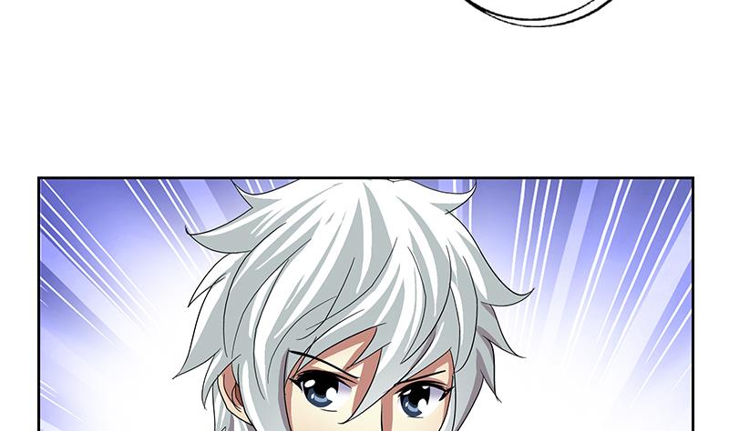 第209话 这就是资格53