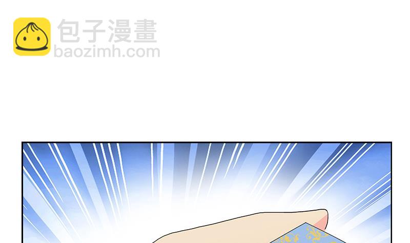 第209话 这就是资格6