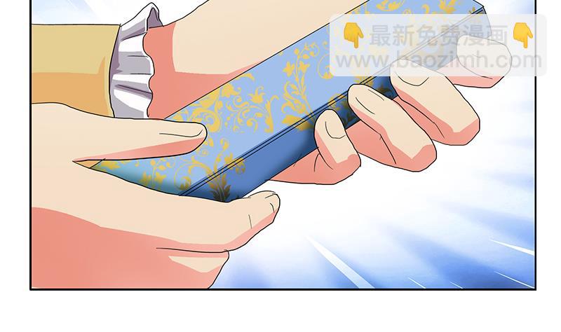 第209话 这就是资格7