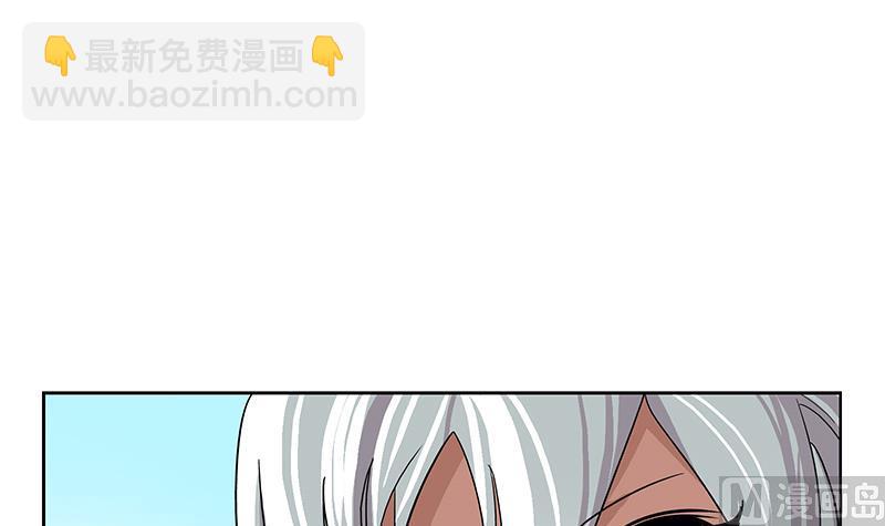 第209话 这就是资格8