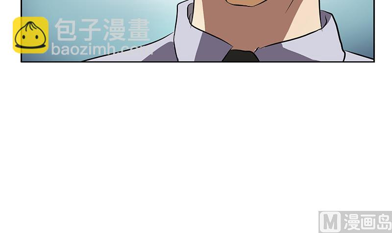 第211话 拍卖会32