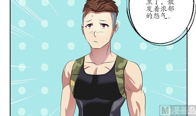 第211话 拍卖会5