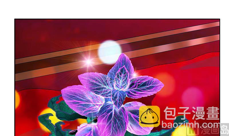 第214话 竞争对手11