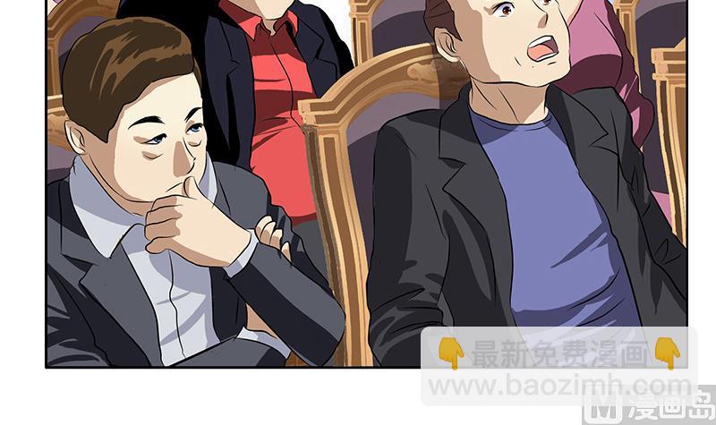 第214话 竞争对手14