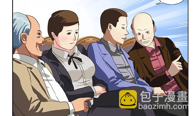 第214话 竞争对手18