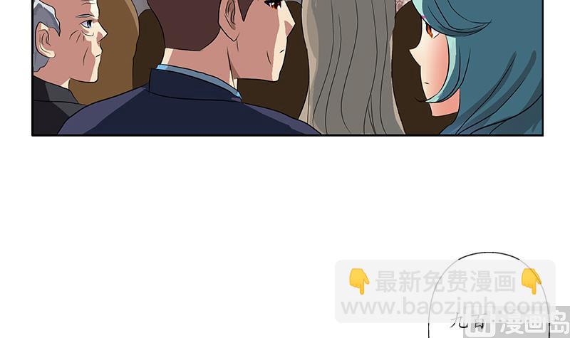 第214话 竞争对手23