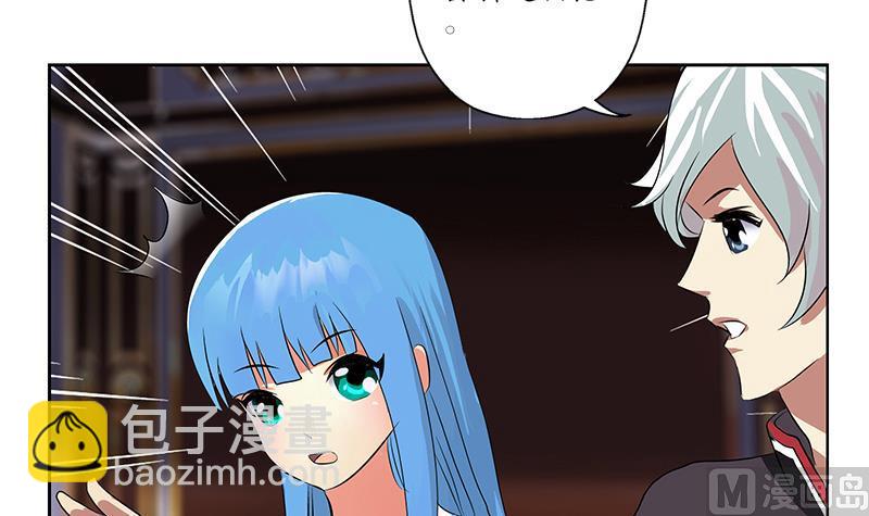 第214话 竞争对手26