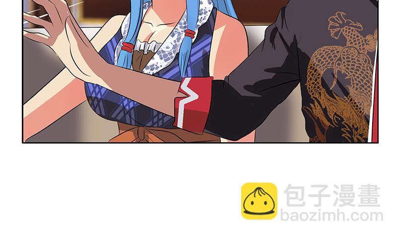 第214话 竞争对手27