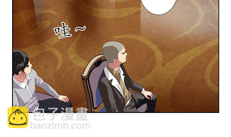 第214话 竞争对手31