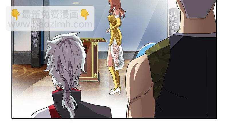 第214话 竞争对手33