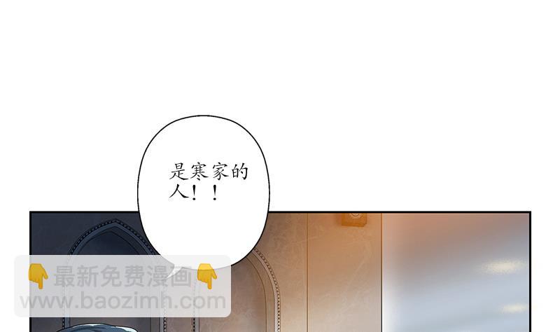 第214话 竞争对手34