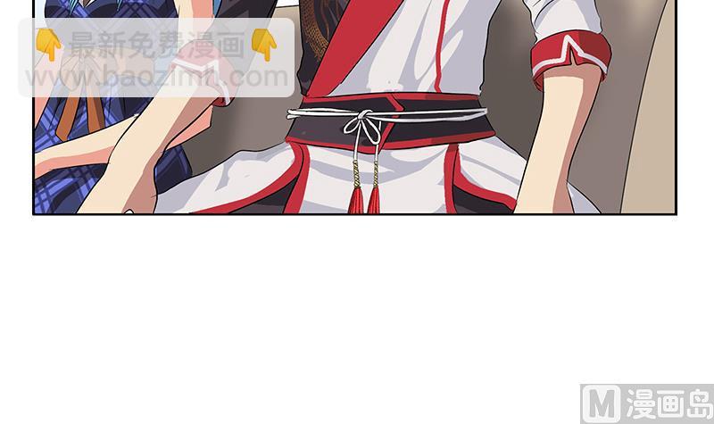 第214话 竞争对手44