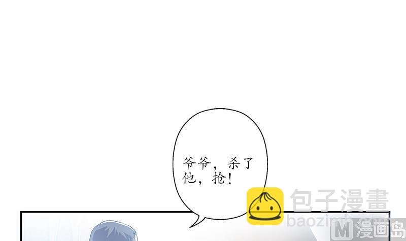 第214话 竞争对手51