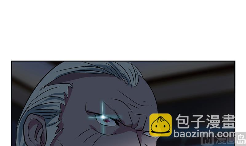 第214话 竞争对手54