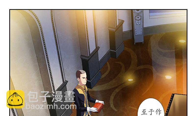 第214话 竞争对手9