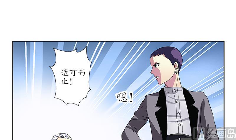 第217话 那就抢11