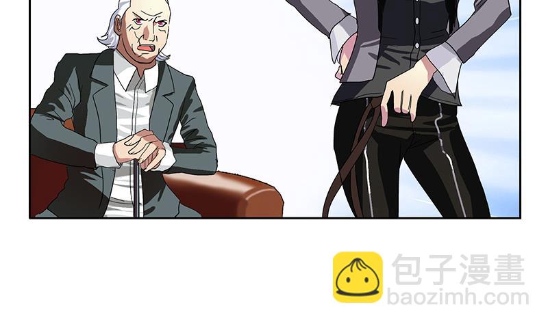第217话 那就抢12